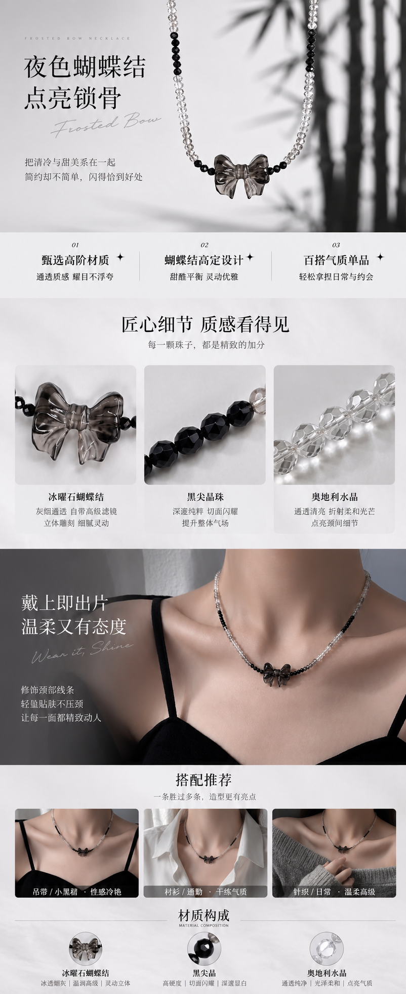 设计理念