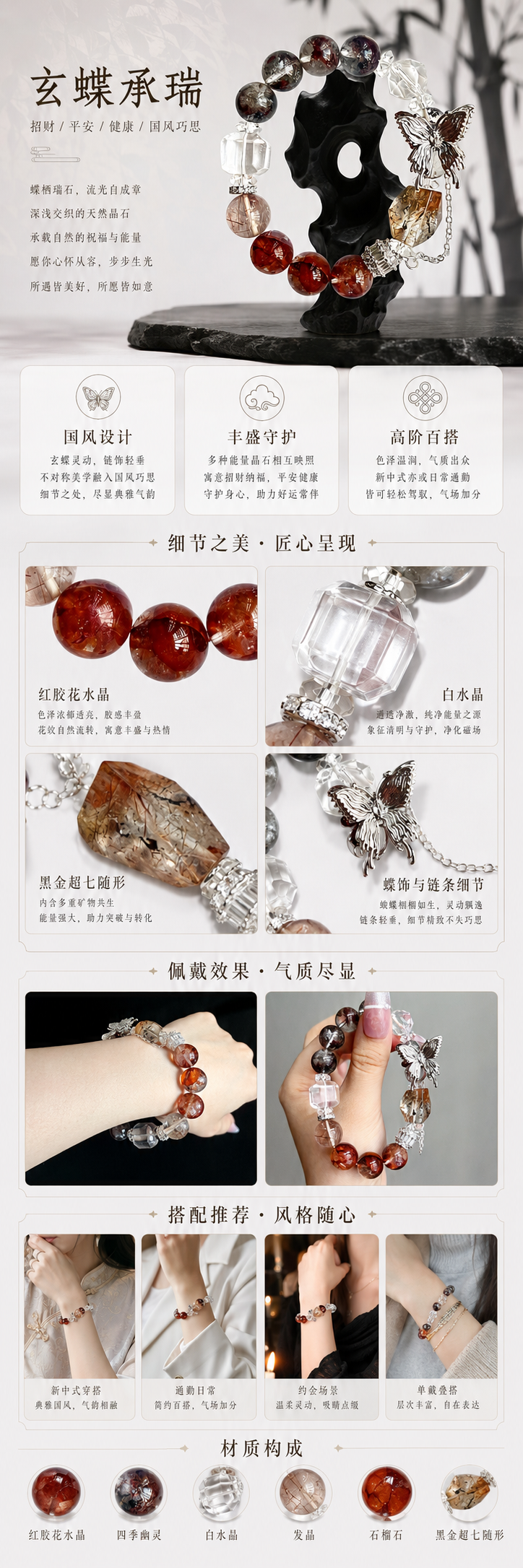 设计理念
