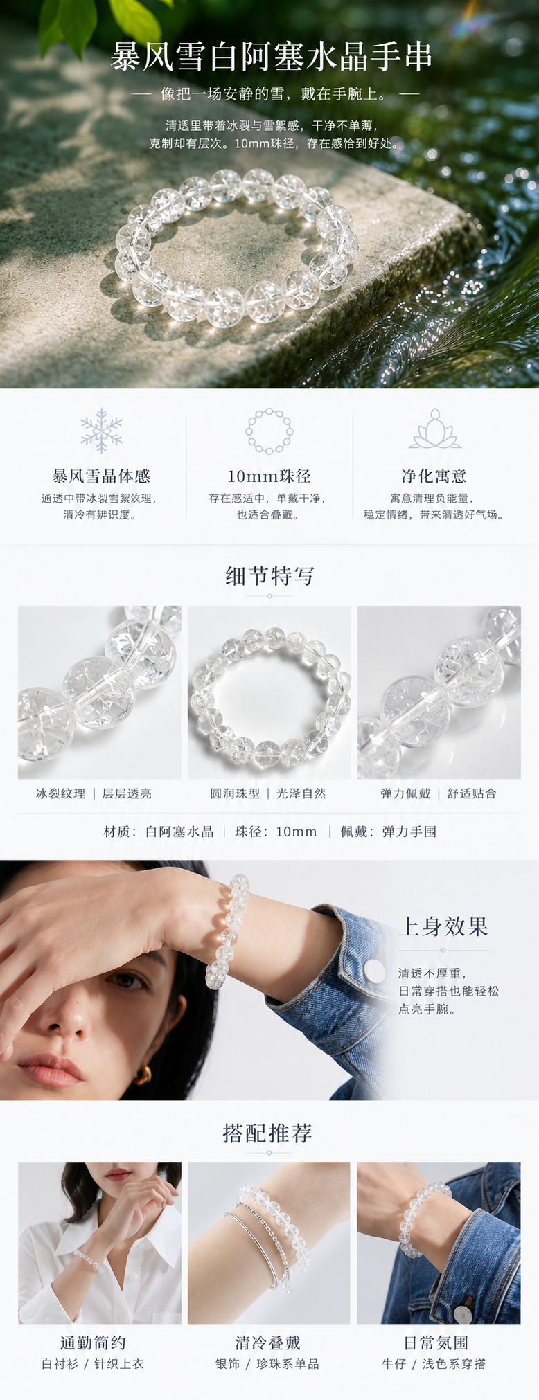 设计理念