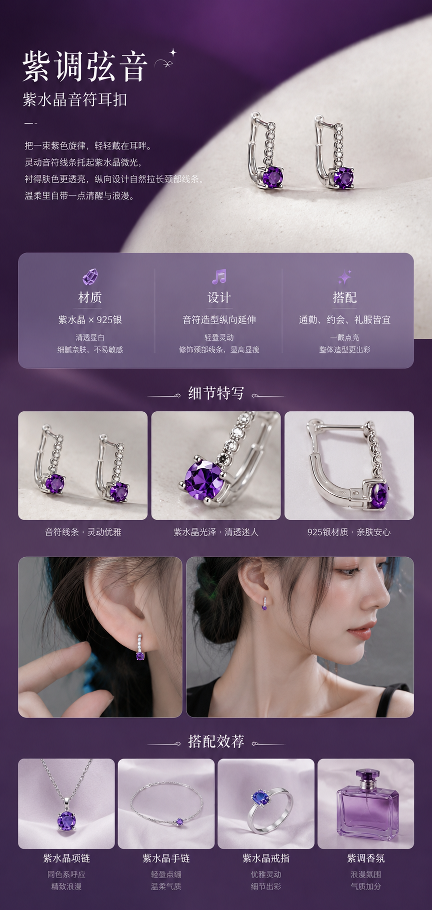 设计理念