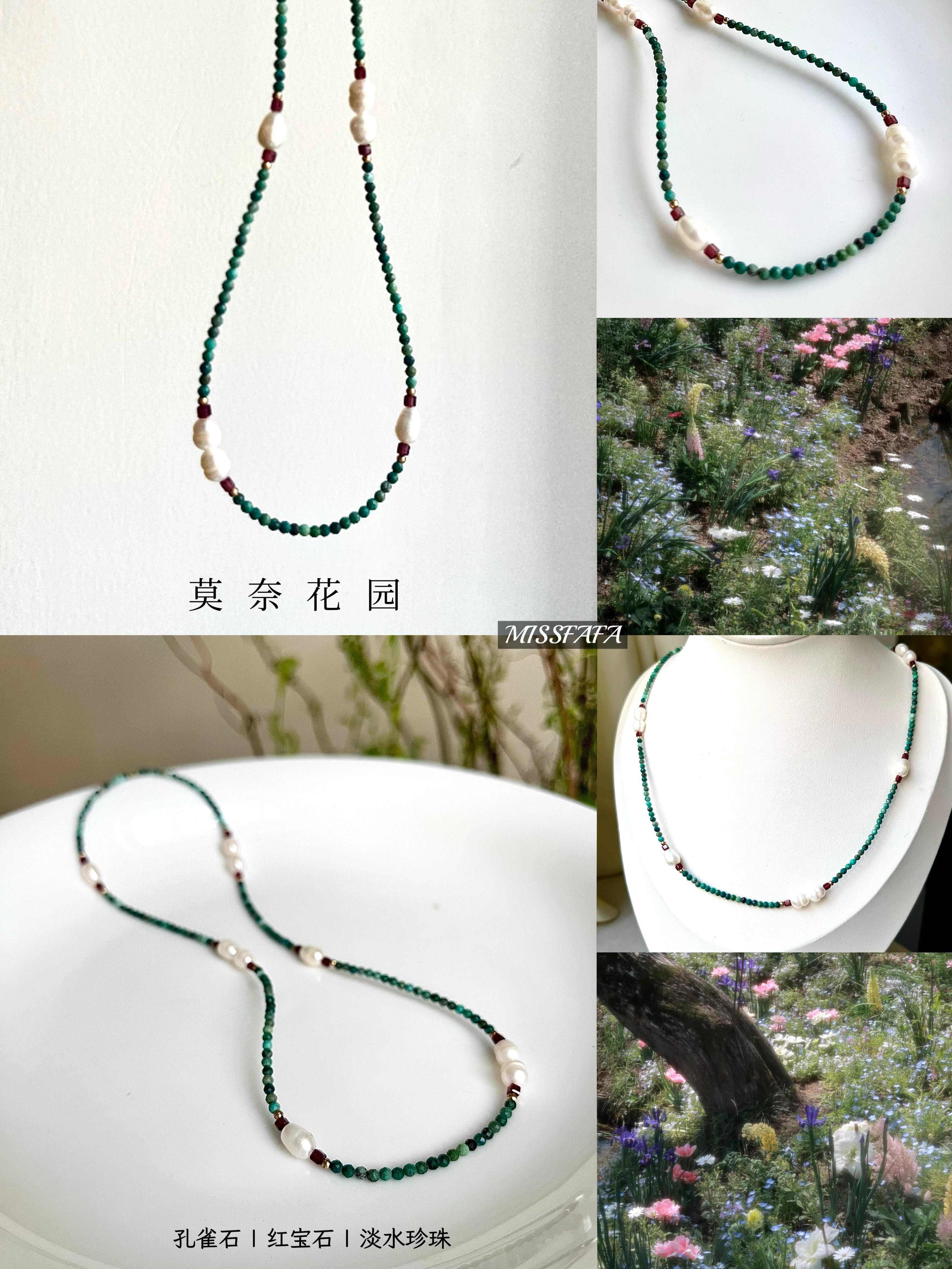 设计理念