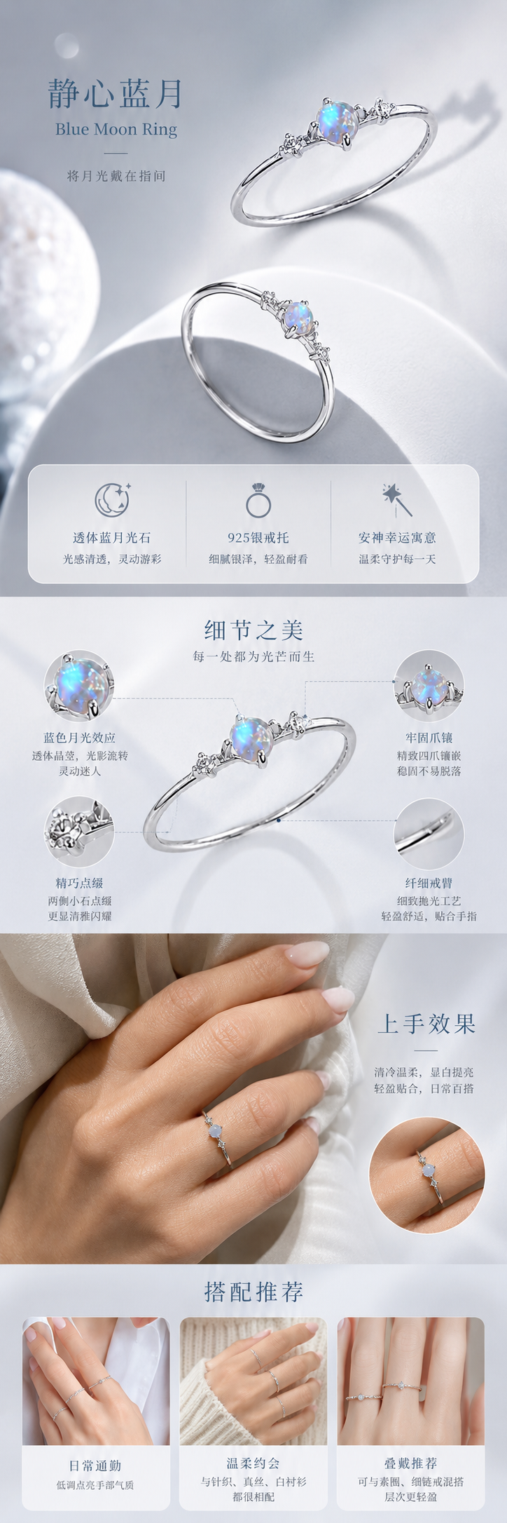 设计理念
