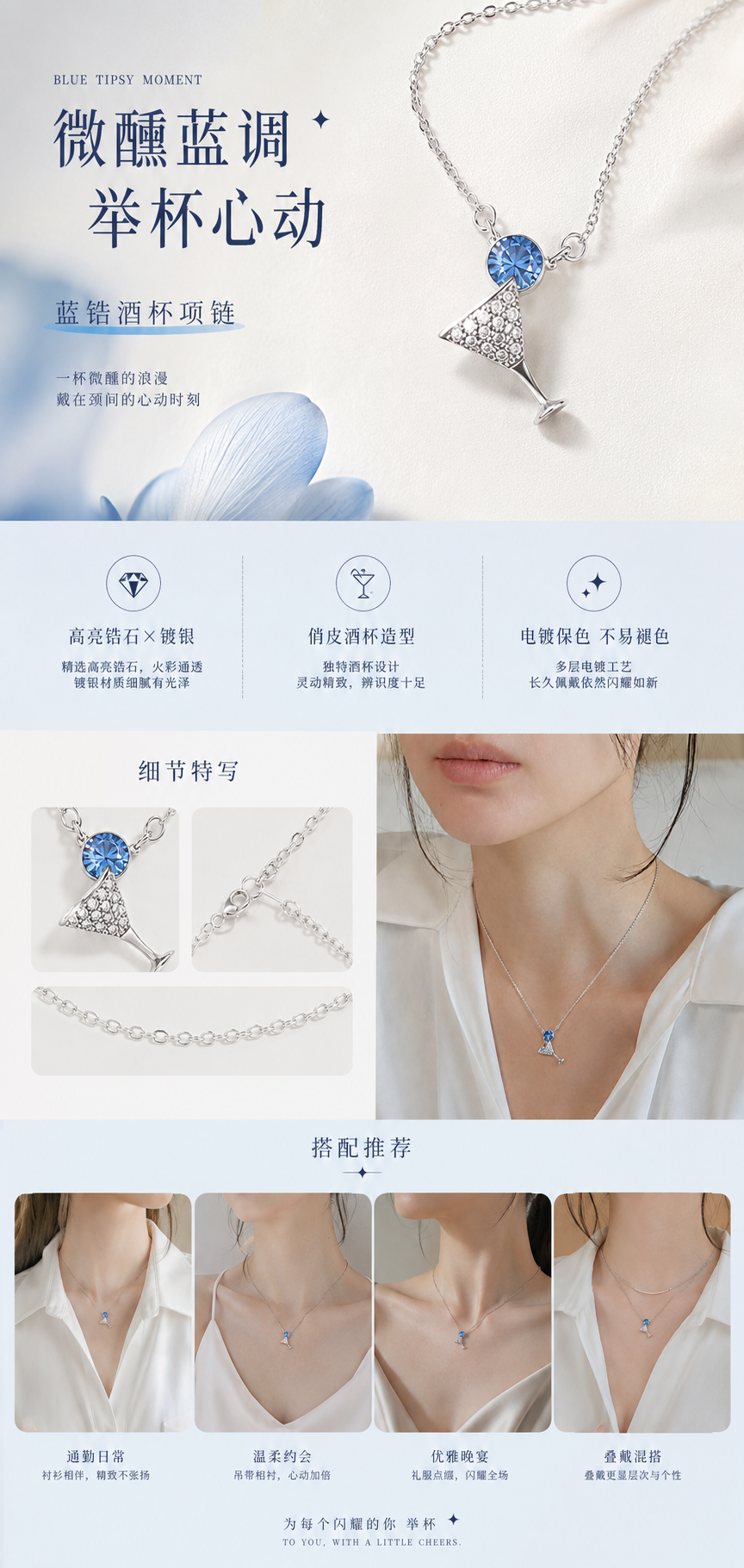 设计理念