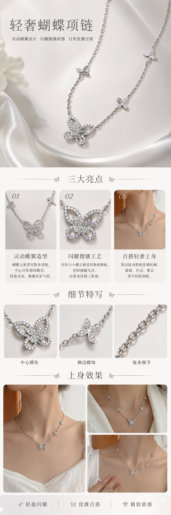 设计理念