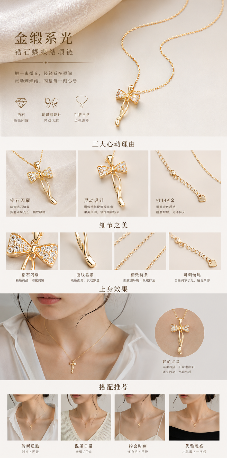 设计理念