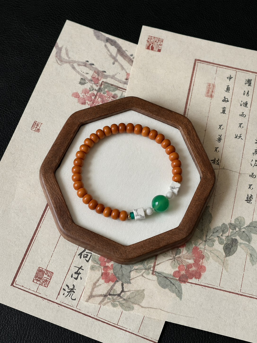 青隐｜橄榄核绿玛瑙手串