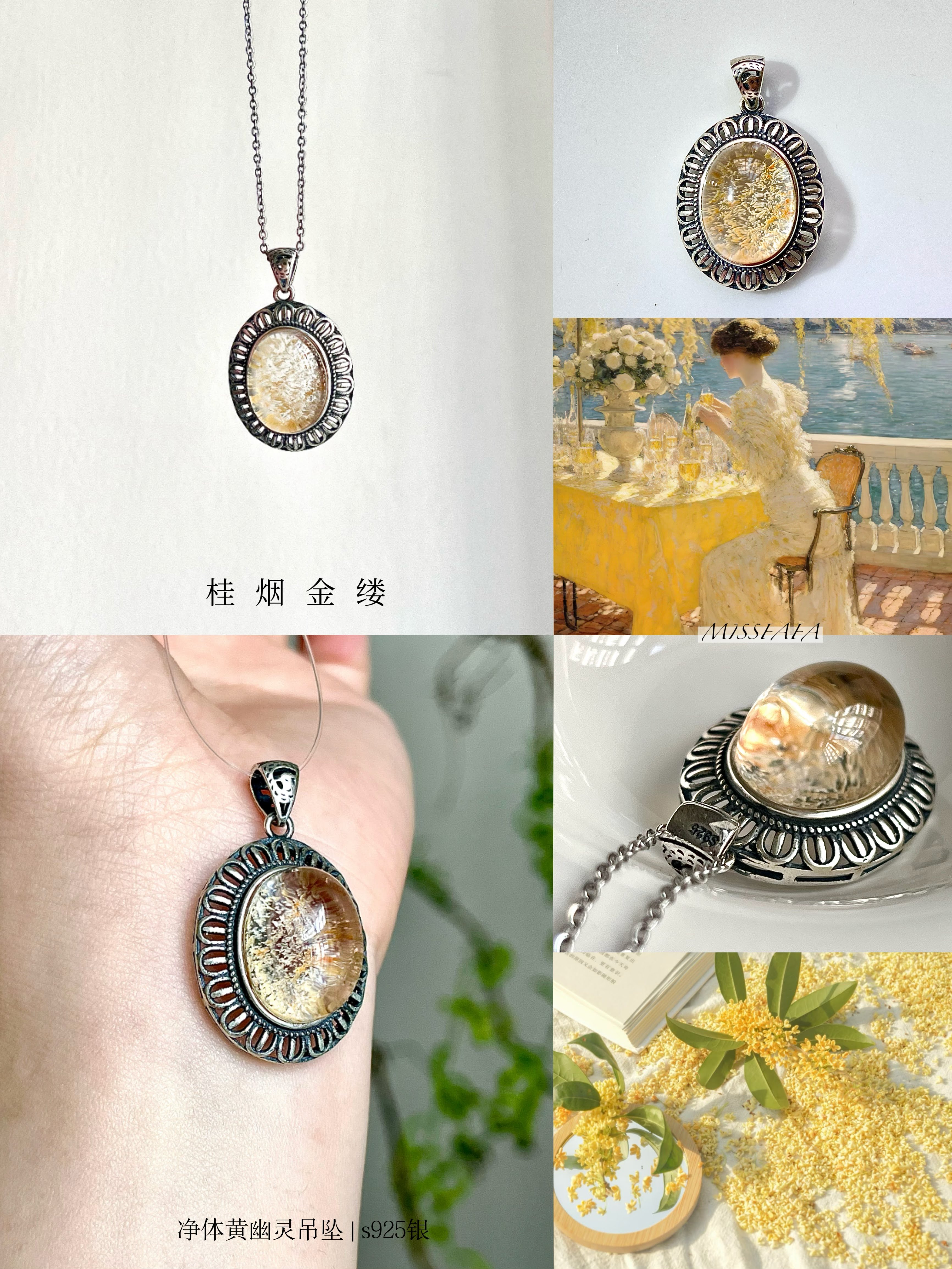 设计理念